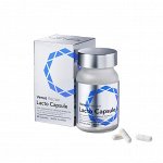 AXXZIA Lacto Capsule - 3 вида лактобактерий для улучшения биоритмов организма