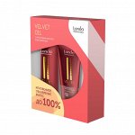 Подарочный набор Londa Velvet Oil Gift: Шампунь 250 + Проф ср-во 200