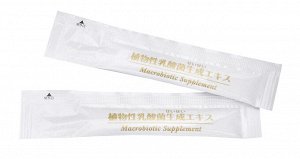 OSAWA JAPAN - экстракт молочнокислых бактерий