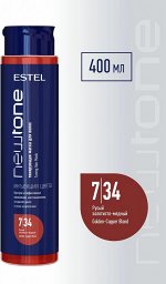 Тонирующая маска NEWTONE 400мл