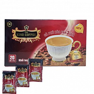Кофе РАСТВОРИМЫЙ King Coffee, 3 в 1 (20 пач.*16гр)