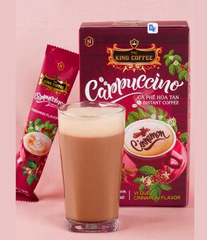 Кофе РАСТВОРИМЫЙ 3 в 1 Капучино Корица (12 пач.*20г) Т.М. «King Coffee»
