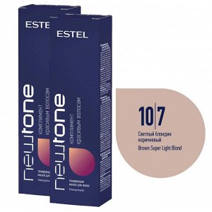 Тонирующая маска NEWTONE 60 мл