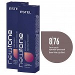Тонирующая маска NEWTONE 60 мл