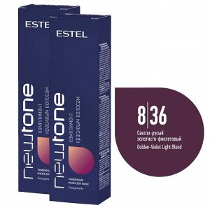 Тонирующая маска NEWTONE 60 мл