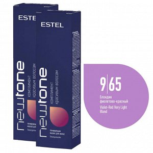 Тонирующая маска NEWTONE 60 мл