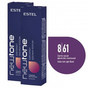 Тонирующая маска NEWTONE 60 мл