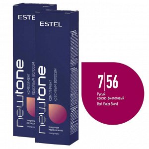 Тонирующая маска NEWTONE 60 мл
