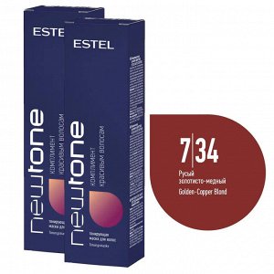 Тонирующая маска NEWTONE 60 мл