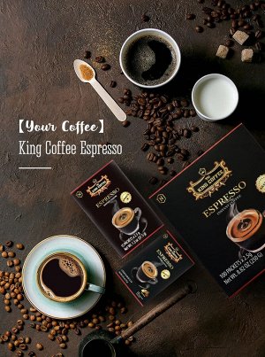 Кофе РАСТВОРИМЫЙ King Coffee Espresso (15 пач.*2,5 гр.) Т.М.  «King Coffee»
