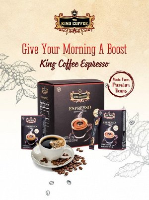 Кофе РАСТВОРИМЫЙ King Coffee Espresso (100 пач.*2,5 гр.) Т.М.  «King Coffee»