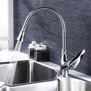 LM0413C "Линара" Смеситель для кухни, с гибким изливом и 2х-функциональным аэратором, хром