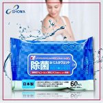 &quot;Showa Siko&quot; Влажные салфетки для рук и тела с экстрактом зелёного чая, 60 шт.