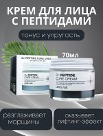 Lebelage Антивозрастной крем с пептидами Dr. Peptide Cure Cream