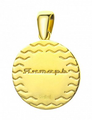 Оригинальный кулон из золочённого серебра и янтаря вишнёвого цвета «Монако». Янтарь®, 710210598