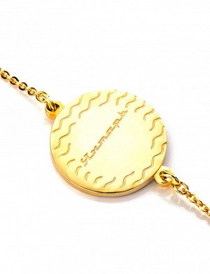 Позолоченный браслет с натуральным вишнёвым янтарём «Монако». Янтарь®, 812604319