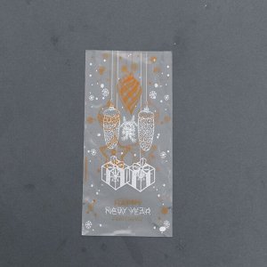 Пакет фасовочный новогодний БОПП, с новогодним рисунком «Открытка с подарком», 9x19 см