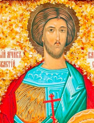 Именная икона, украшенная натуральным янтарём «Святой мученик Валерий», 906904407