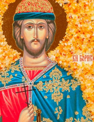 Именная икона, украшенная натуральным янтарём «Святой благоверный князь Борис», 906904453