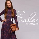 ПЛАТЬЯ- Распродажа