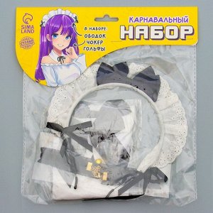 Карнавальный набор «Милая», аниме (ободок+ чокер+ гольфы)