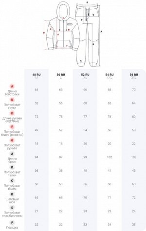 Спортивный костюм мужской демисезонный на флисе бежевого цвета 336B