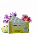 Крем-свечи чёрного ореха «Нуксаден» Иммунитет (упаковка 10 шт.)