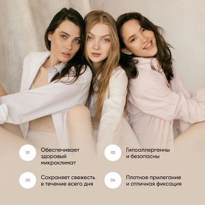 Ежедневные гигиенические прокладки с ароматом зеленого чая Super Soft, 15 см, 36 шт
