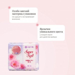 Гигиенические прокладки Super Soft, нормал, 24 см, 10 шт