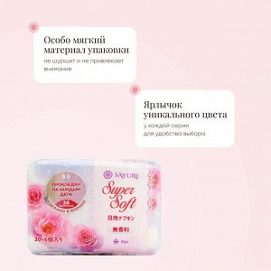 Ежедневные гигиенические прокладки Super Soft, 15 см, 36 шт