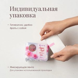 Ежедневные гигиенические прокладки Super Soft, 15 см, 36 шт