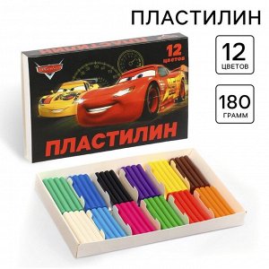 Пластилин 12 цветов, 180 г, Тачки