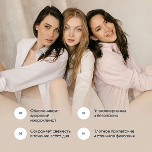Ежедневные гигиенические прокладки Premium Cotton, 15 см, 34 шт