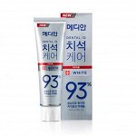 Отбеливающая зубная паста с цеолитом Median Dental IQ 93% White 120 g