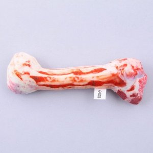 Игрушка для собак с пищалкой «?Косточка»? из текстиля, 19,6 х 6,6 см