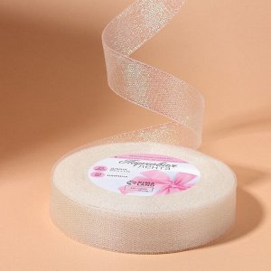 Лента парчовая, 20 мм, 23±1 м, голографическая