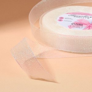 Лента парчовая, 20 мм, 23±1 м, голографическая