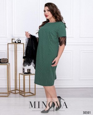 Платье №8603-темно-зеленый