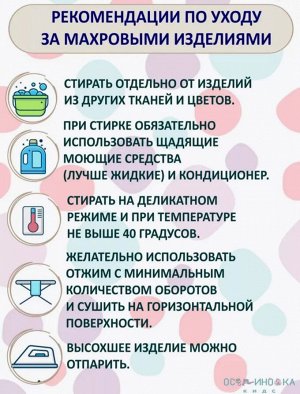 Халат махровый банный для подростка с капюшоном цвет Синий туман