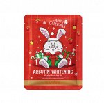 Новогодняя тканевая маска с арбутином, 25гр.(зайчик)