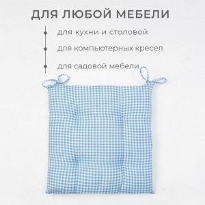 Подушка на стул Этель "Клеточка" 40х40 см, цв. синий, 100% полиэстер
