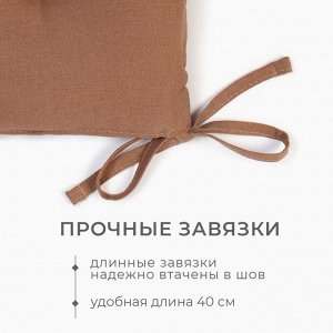 Сидушка Этель "ECO", цвет оливковый, 42х42 см, 70% хл, 30% лён, 190 г/м2