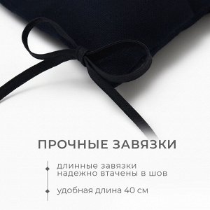 Сидушка на стул «Этель» Minimalist design, 42x42 см, лён 54%, хлопок 46%, 500 г/м²