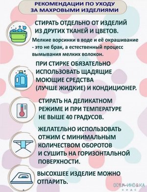 Халат детский махровый банный с капюшоном цвет Салатовый