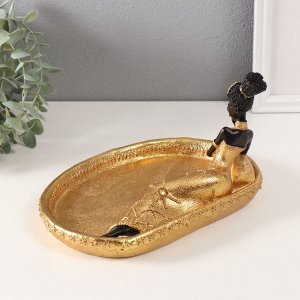 Фигурка-подставка для мелочей «Африканка Зэмба в золотом платье с вазой», полистоун, 17x25x14.5 см