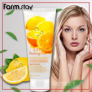 &quot;Arrahan&quot; Гель отшелушивающий для лица Peeling Gel Lemon, 180 мл