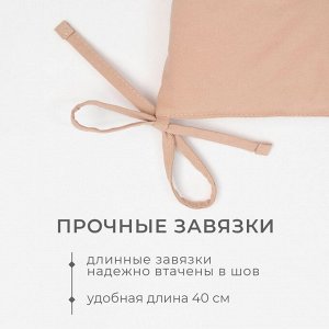 Подушка на стул Этель Kitchen 42х42 см, цв. бежевый, 100% хл, саржа 220 г/м2