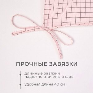 Подушка Этель "Клетка" 42х42 см, 80% хл, 20% пэ, сатин 110 г/м2