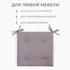 Сидушка Этель "ECO", цвет серый, 42х42 см, 70% хл, 30% лён, 190 г/м2