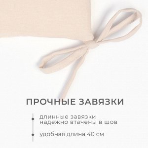 Подушка на стул с завязками Этель Dream, 40*40 см., 100% лён